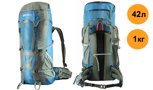 Штурмовой рюкзак Travel Extreme Spur 42 за 2500 грн