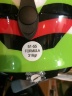 test234 Шлем Elan Formula Green детский