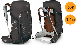 Рюкзак туристичний Osprey Talon 33