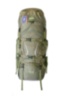 test234 Рюкзак  на прокат Tramp Ragnar 75 + 10л
