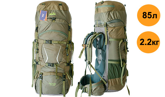 Рюкзак  на прокат Tramp Ragnar 75 + 10л Рюкзак  на прокат Tramp Ragnar 75 + 10л за 3400 грн