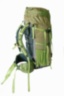 test234 Рюкзак  на прокат Tramp Sigurd 60+10л