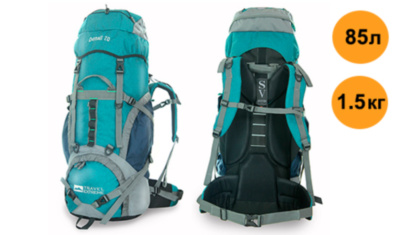 Аредна рюкзака Travel Extreme Denali 85 Аренда на weekend за 150 грн