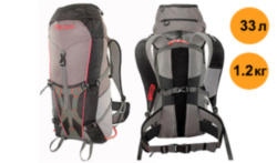 Штурмовой рюкзак Travel Extreme Spur 33 Штурмовой рюкзак Travel Extreme Spur 33