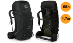 Рюкзак туристический Osprey Kestrel 68 Рюкзак туристический Osprey Kestrel 68